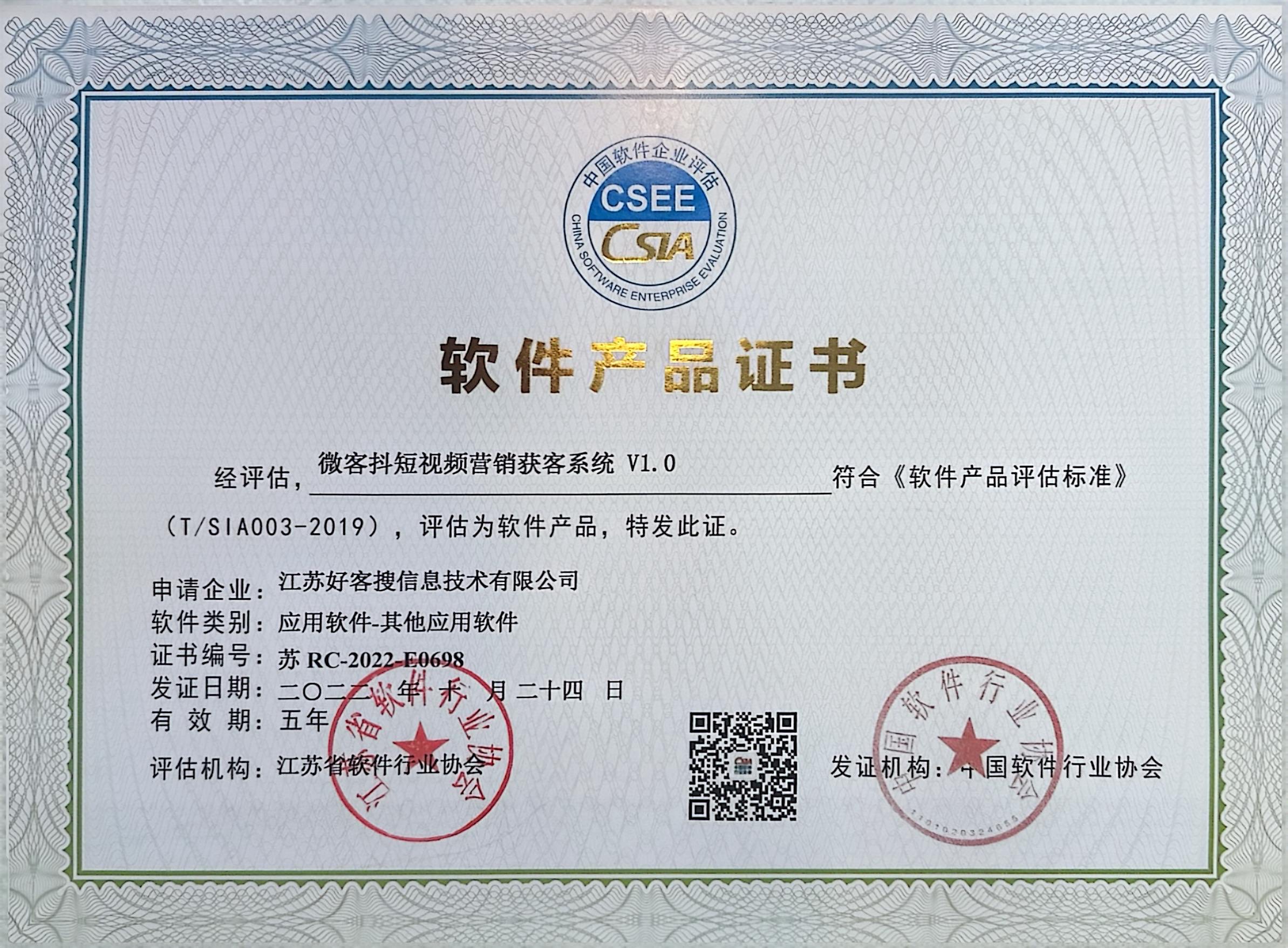 天等做seo的过程中哪些细节是被我们忽略的？